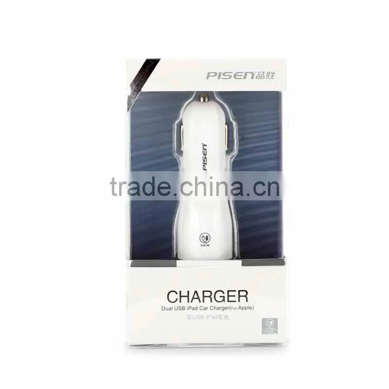 5V 2A dual usb car charger