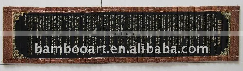 bamboo home decoration (jesus and sheep)