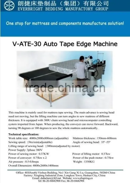 TB-2 Singer sewing Head Mattress Tape Edge Machine