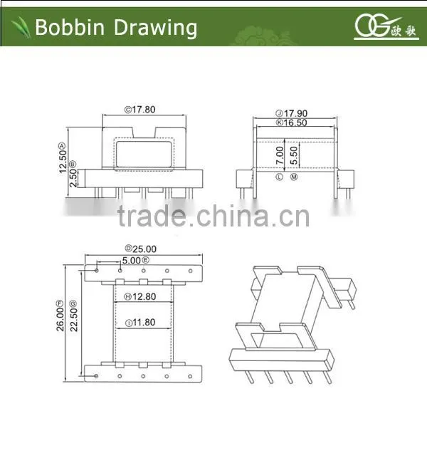 EFD25 horizontal pin5:5 slot thick automatic bobbin winder