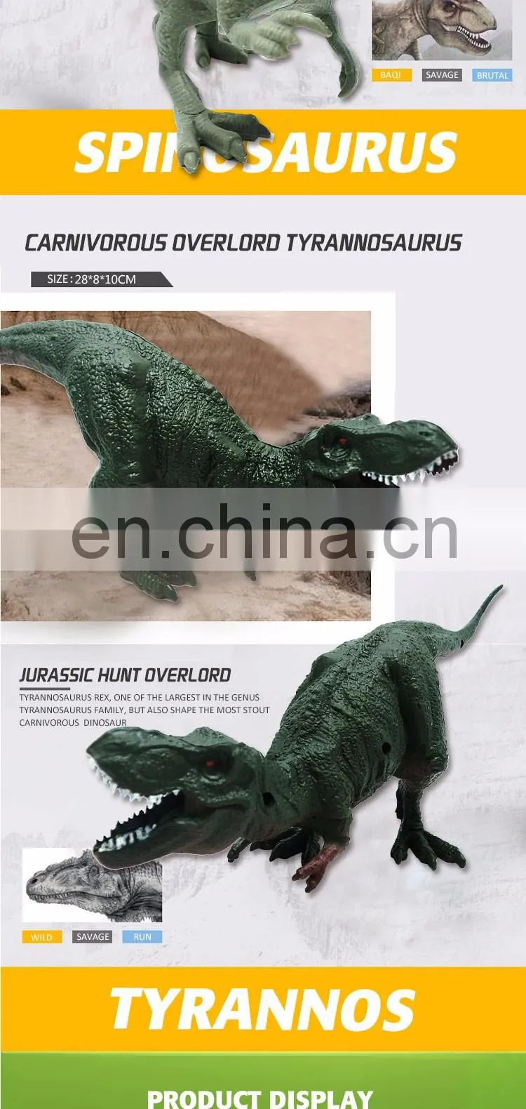 Free Sample Dinosaur Toy Set Baby Toys