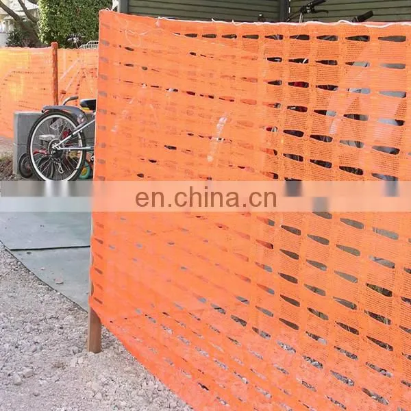 Woven Warning netting Barricade Net Safety Barrier Mesh