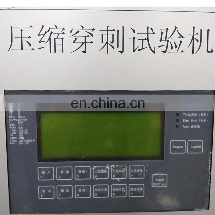 Economic and reliable shoes compression testing tester machine price