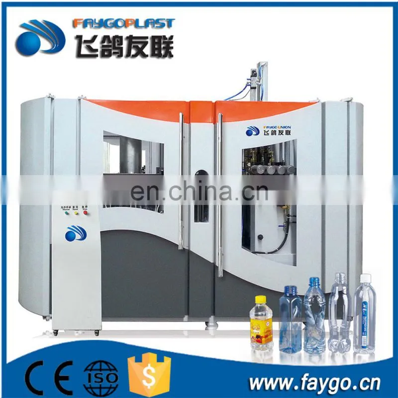 Biodegradable heat shrink water bottle machine make machine