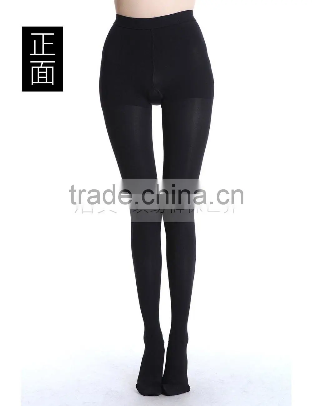 Women's Compression Support Pantyhose Medical Stocking