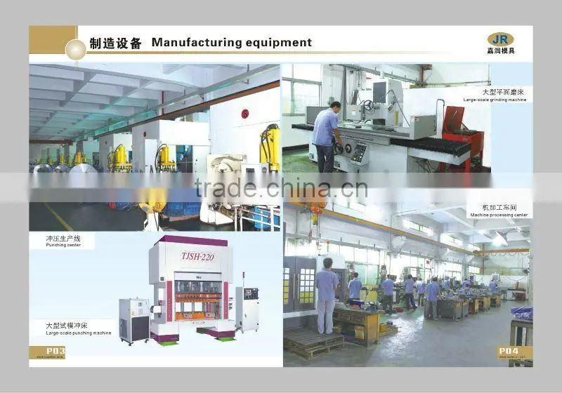magnetic motor rotor lamination core stamping die mould