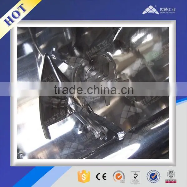 Milk Powder Delta Blades Mixing Machine