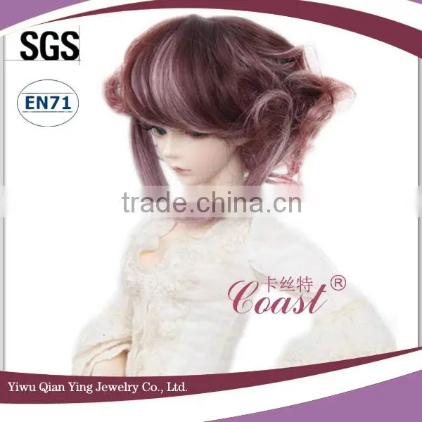latest design short dark brown curly BJD doll wigs