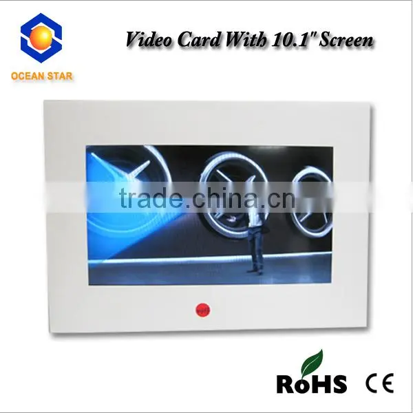 10.1 inch video special custom card for Anniversary celebration promotion video card