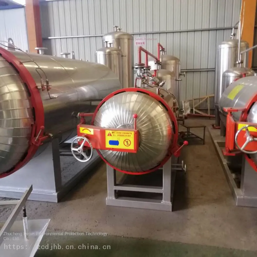 Harmless Treatment Equipment for Sick and Dead Pigs_The Price of Harmless Treatment Equipment for Dead Fish is Affordable