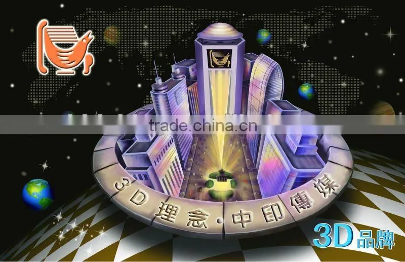 Dimensional Sticker