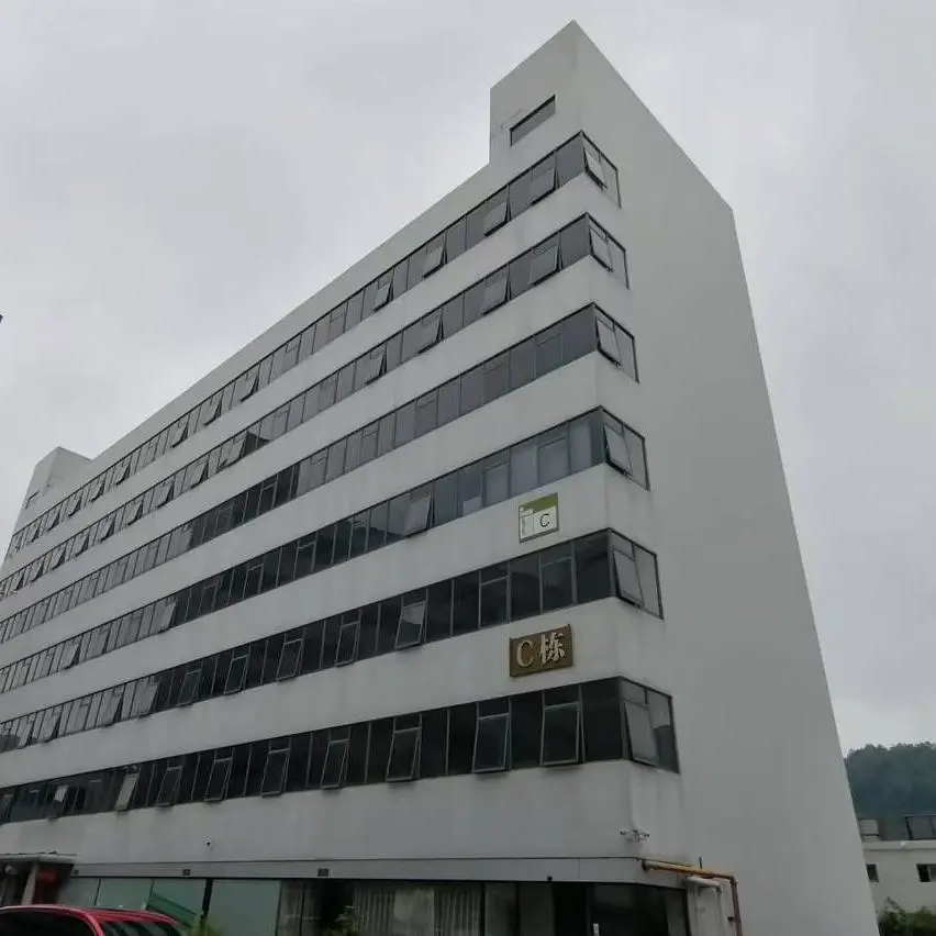 Shenzhen Zhihui Zhibo Technology Co., Ltd. company overview - view 1