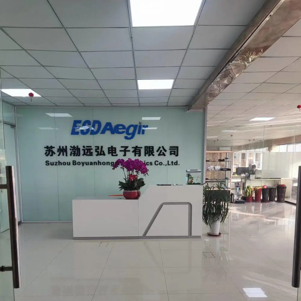 Suzhou Boyuanhong Electronics Co., Ltd. company overview - view 2
