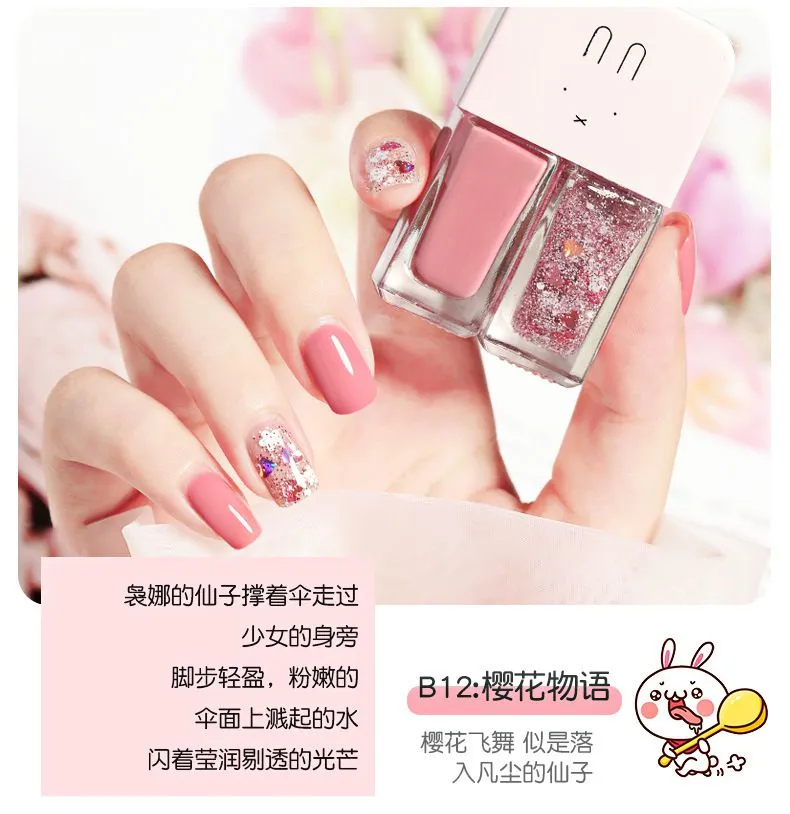 详情-14.jpg.webp