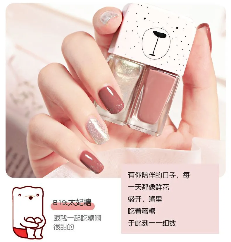详情-22.jpg.webp