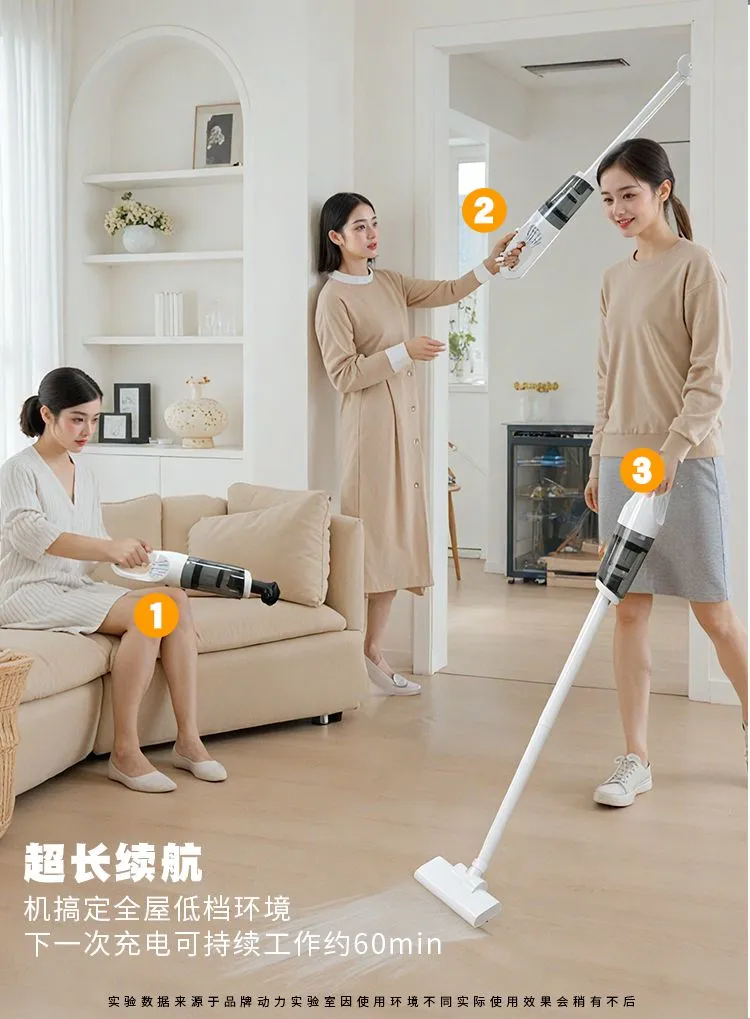 吸尘器_09