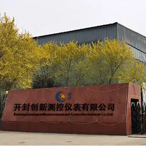 Kaifeng Innovation Measurement & Control Instrument Co., Ltd. company overview - view 1