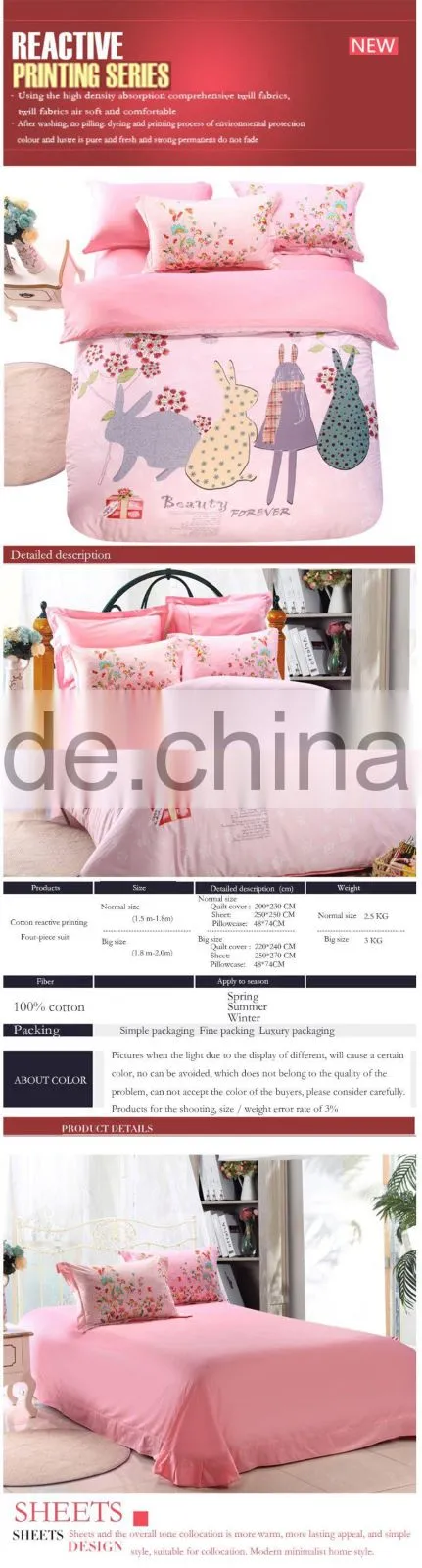 High quality sweet print color 4 pcs Bedding set