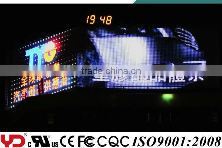 YD IP68 fire resistance V-0 UV resistance 4 class waterproof rgb outdoor led screen