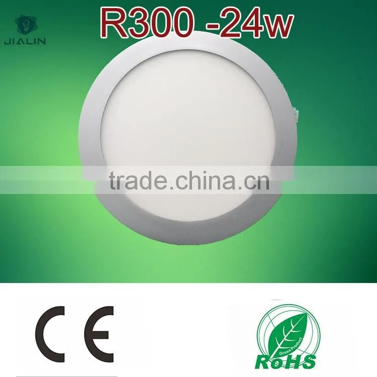 2016 NEW Suspending Round led panel light with UL Driver R300-24W