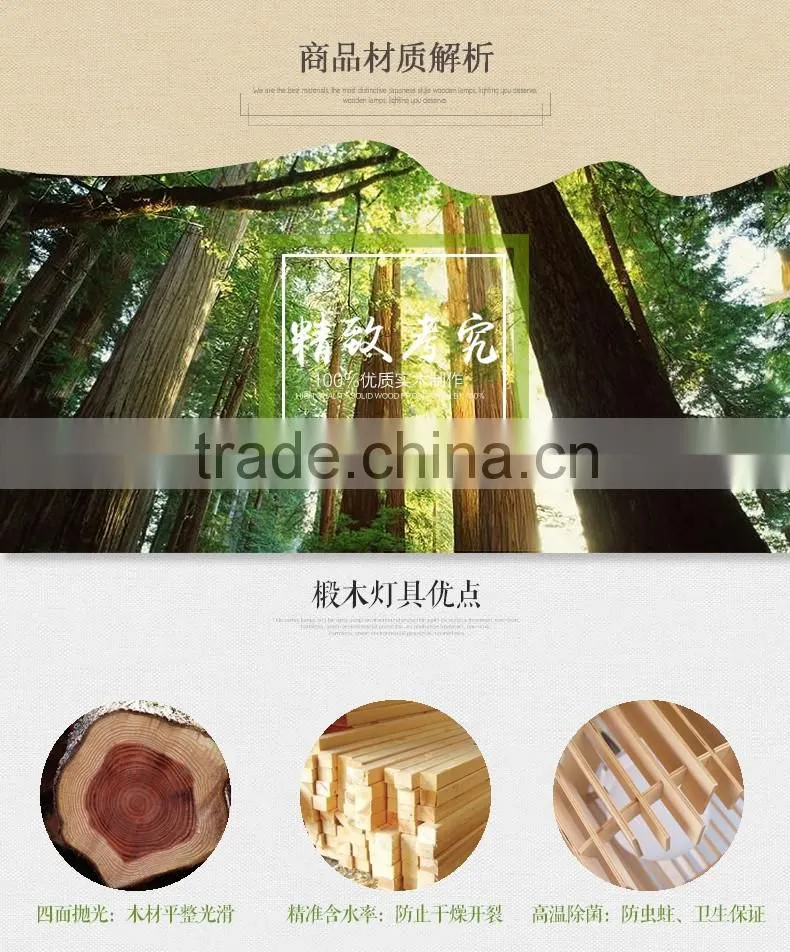 Wooden LED pendant light JK-8005B-04 round wooden e27 lamp holders pendant lamp with Japanese-style light bulb for living room l
