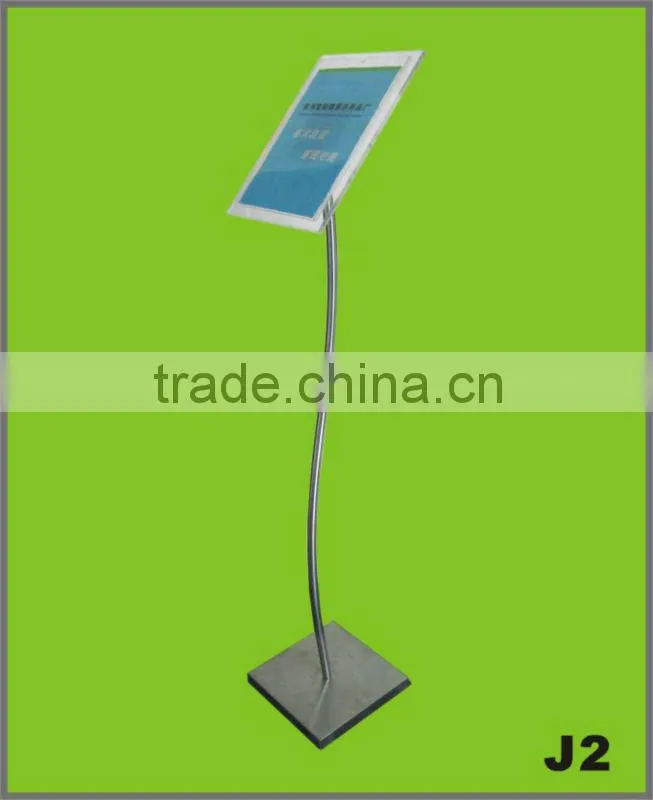 Advertising equipment