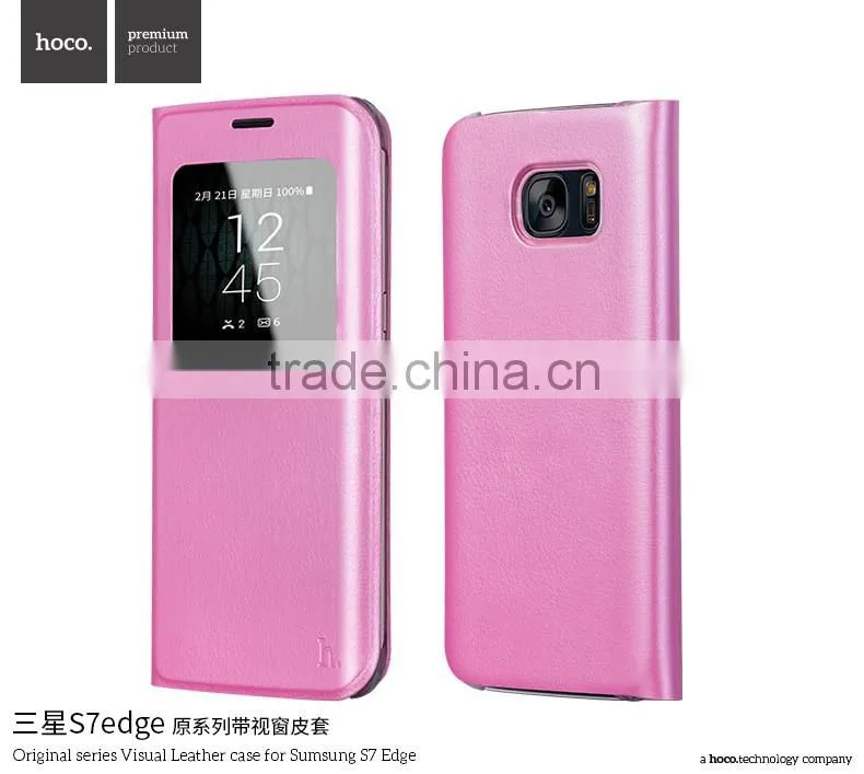 Hoco Original Series Visual Flip PU Leather View Window PC Protective Back Cover Case For Samsung S7 Edge TB-0258