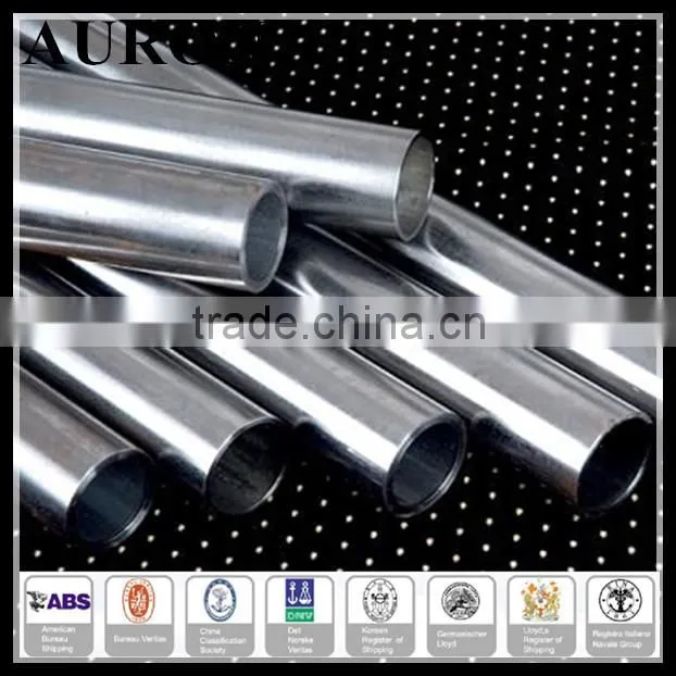 Stainless Steel Pipe Manufacturer/Stainless Steel Pipe/Welded Pipe