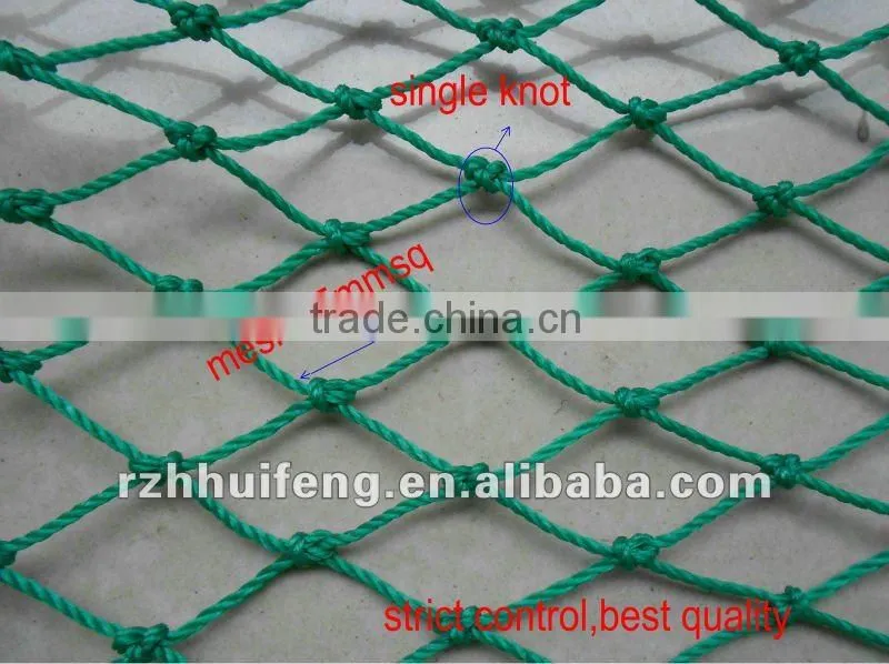 PE FISHING NET