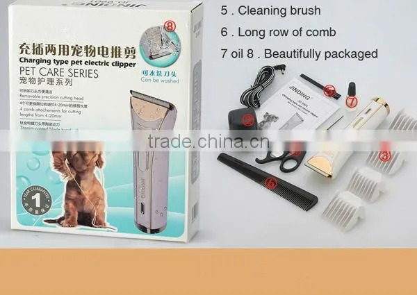 Cordless and powerful electric pet dog hair clipper