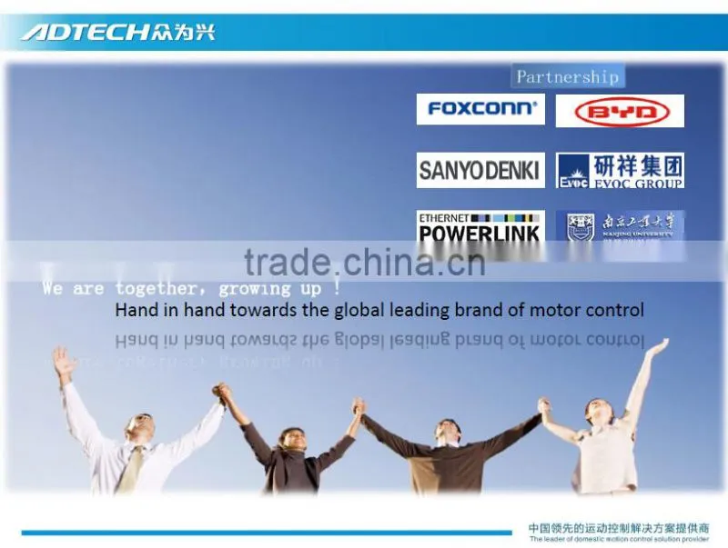 High quality and lower price Servo motor with ADTECH brand