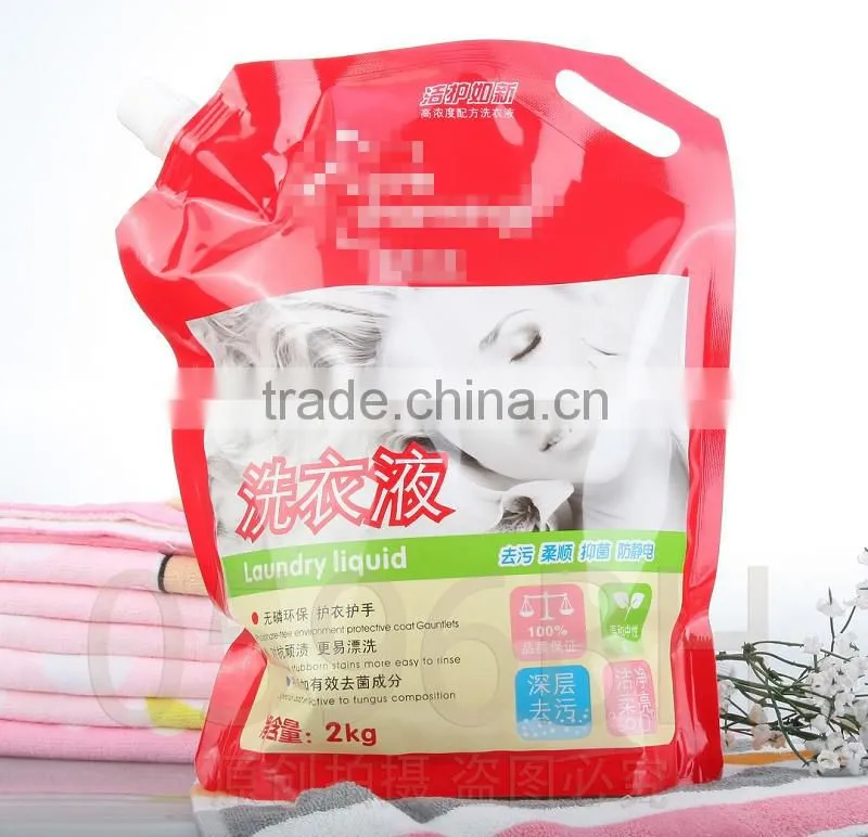 High Quality Laundry detergent , laundry liquid, liquid detergent OEM for laundry detergent