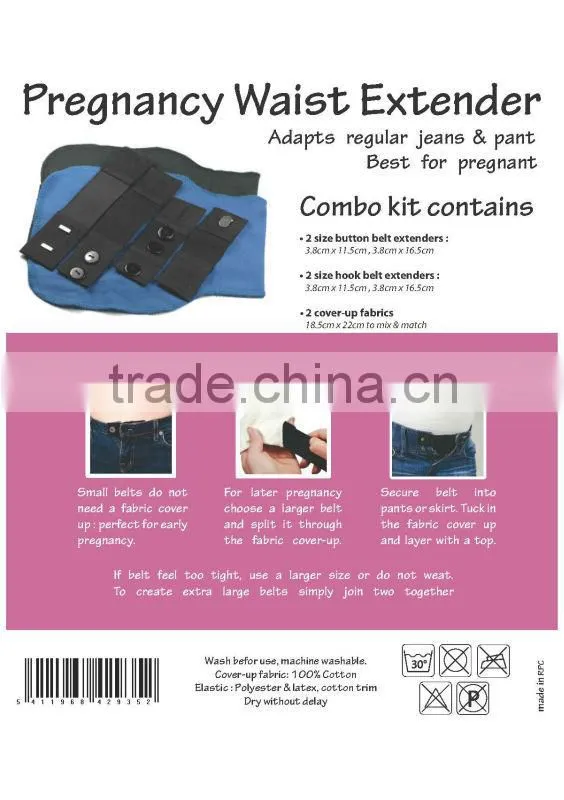 Pregnancy waist extender