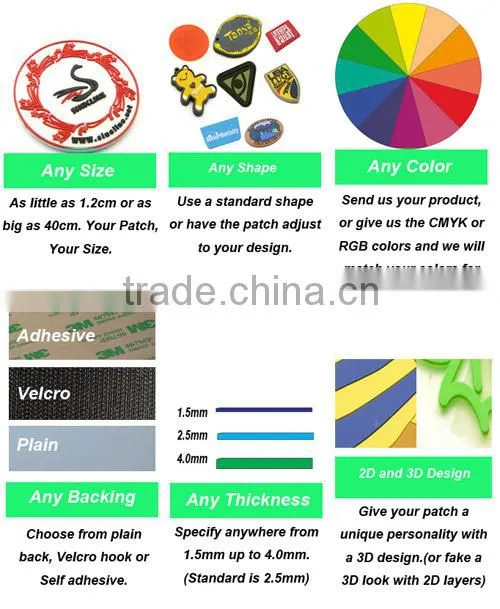 Sinicline Rubber Label Swing on Uniform
