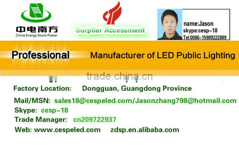 28W LED street light, 28W high power LED corn street light, 28W LED garden light park light.