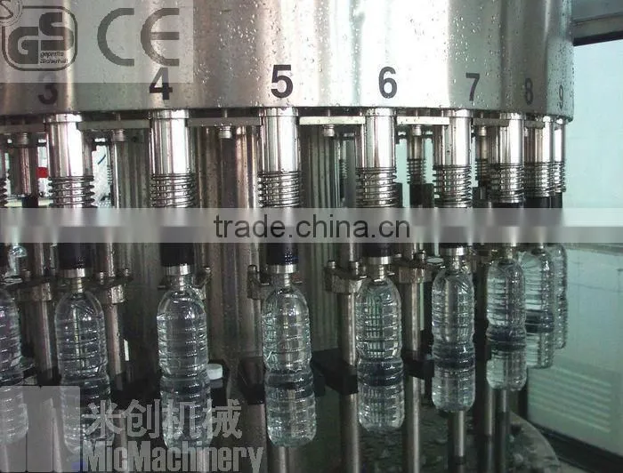 water filling machine