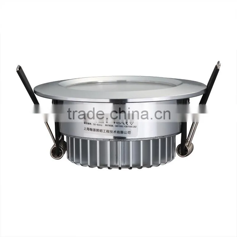 HTD685 5w Silver lamp led down light 6000-6500k cool white 270lm for home