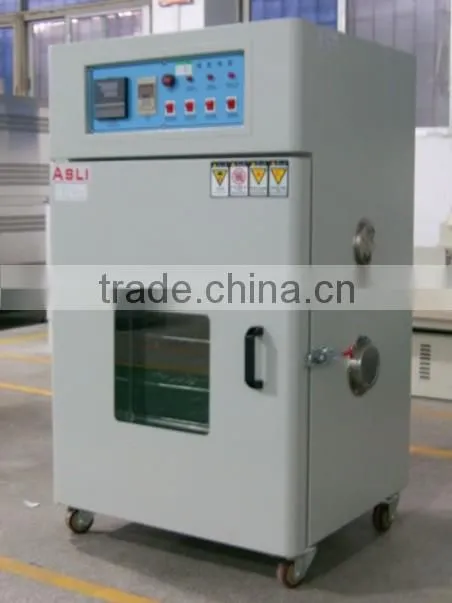 Vacuum Hardening Furnace