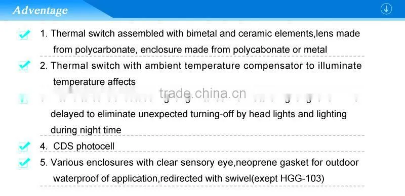 lighting control switch HGG-200X