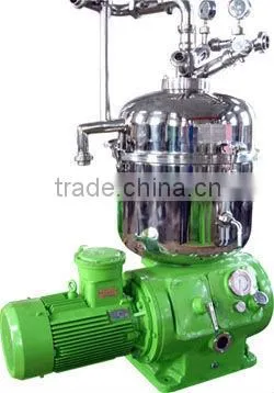 tubular liquid solid centrifuge separator