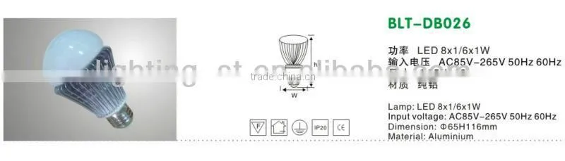 Factory Price 9W/18W Led Bulb E27