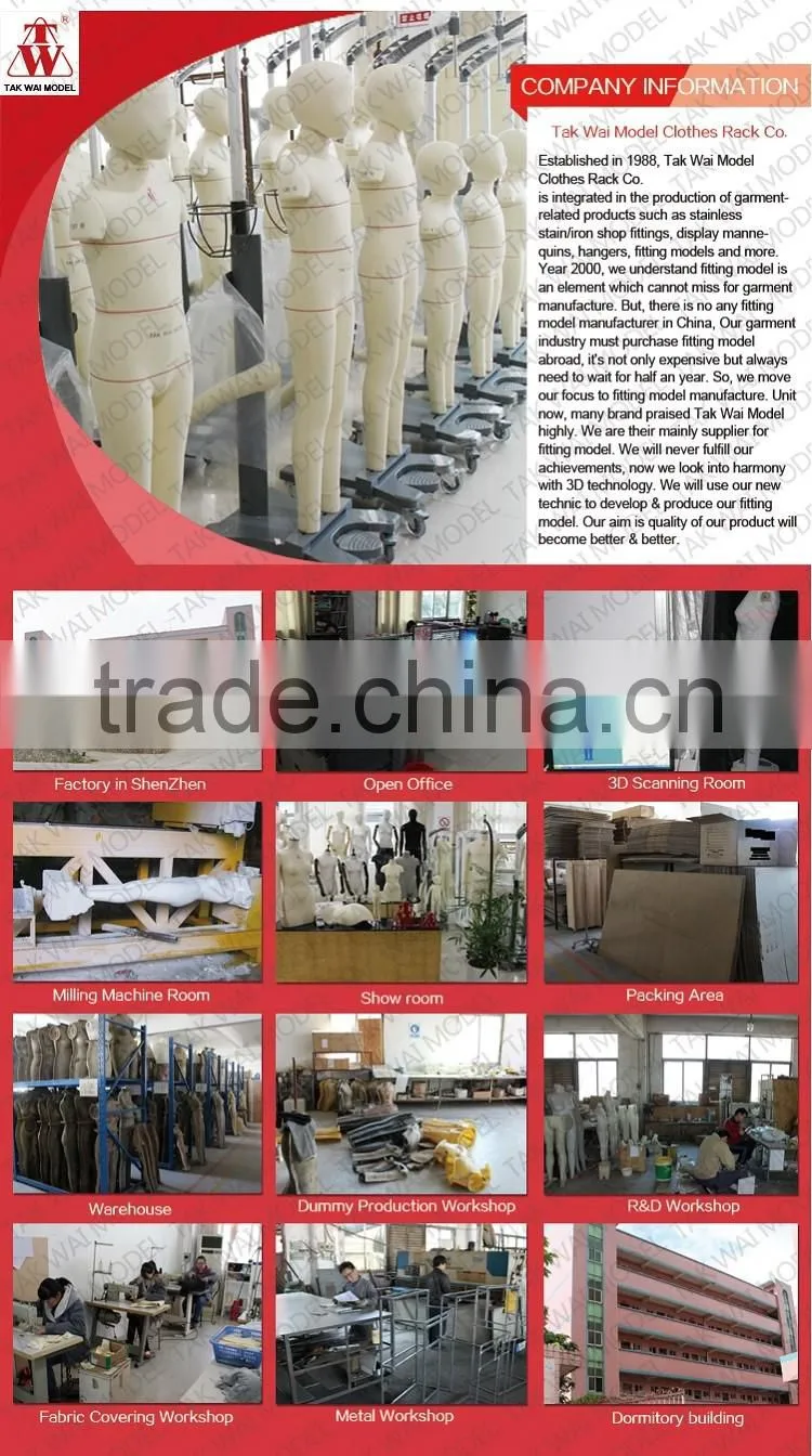 foam torso for tailor