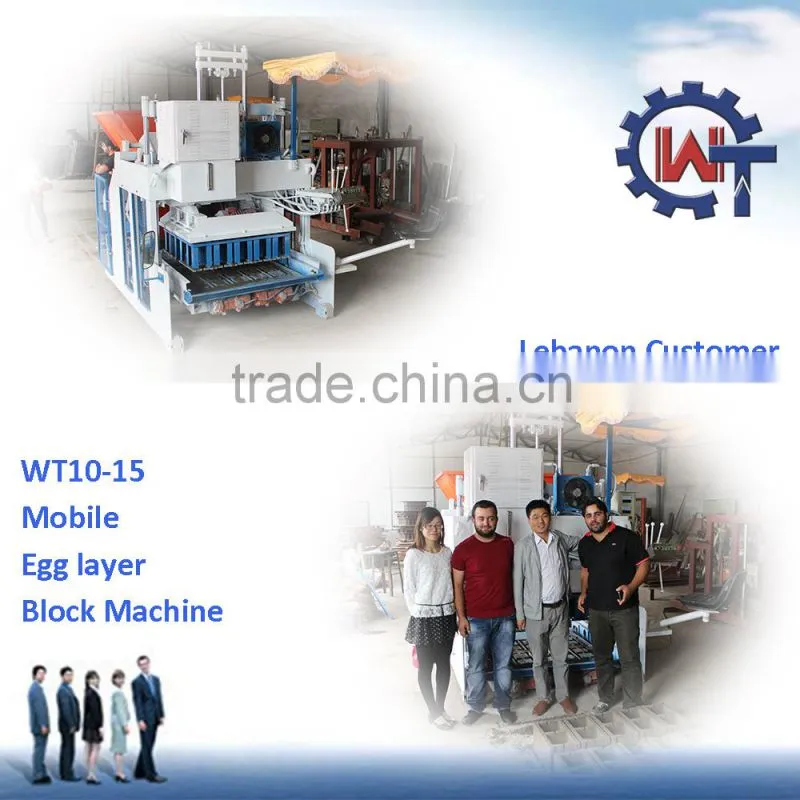 WANTE MACHINERY semi automatic hollow block making machinary