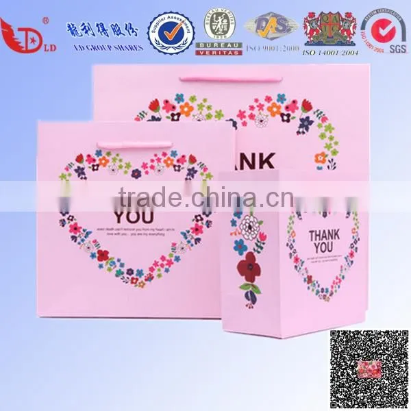 Wholesale Printed Packaging Cardboard Paper Packing Box