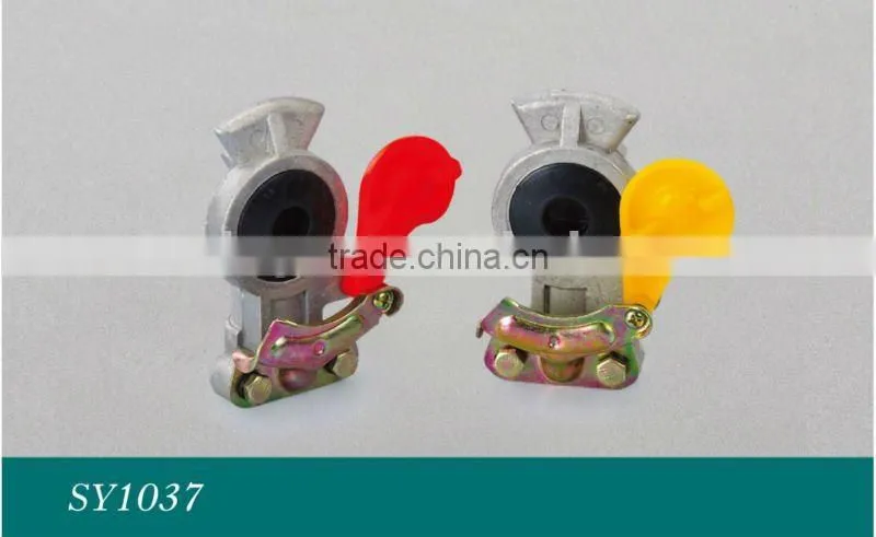 Trailer coupling head