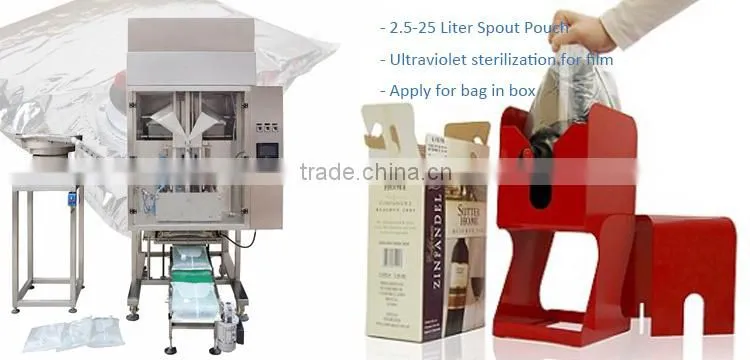Automatic sauce Laminate Heat sealable pouch mineral water packing machine