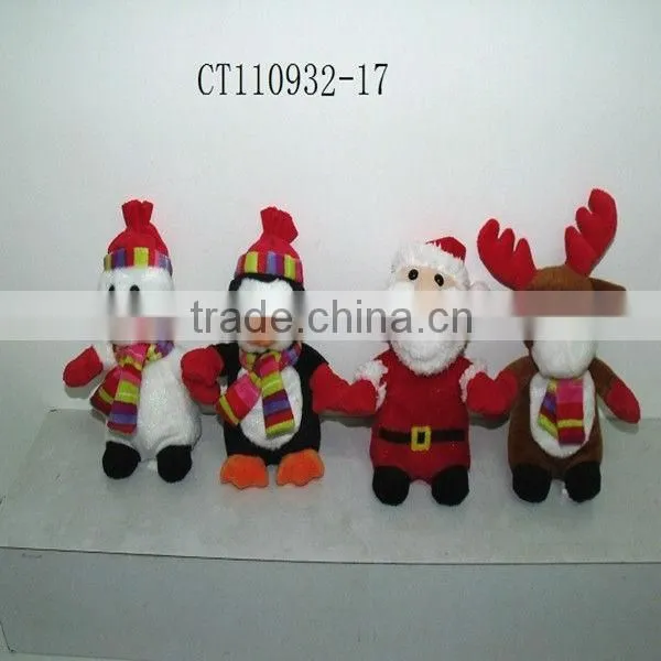 7" Christmas Animal Series