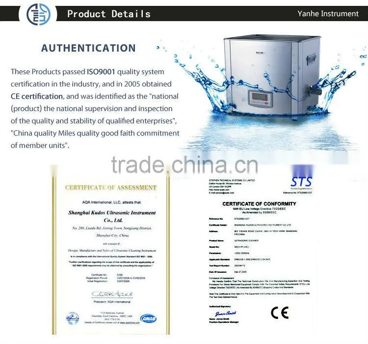 Backlight LCD Adjustable Power Double frequency Ultrasonic Cleaner for lab SK7210 15L