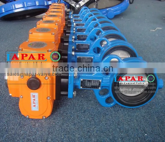 Motorized Butterfly valve