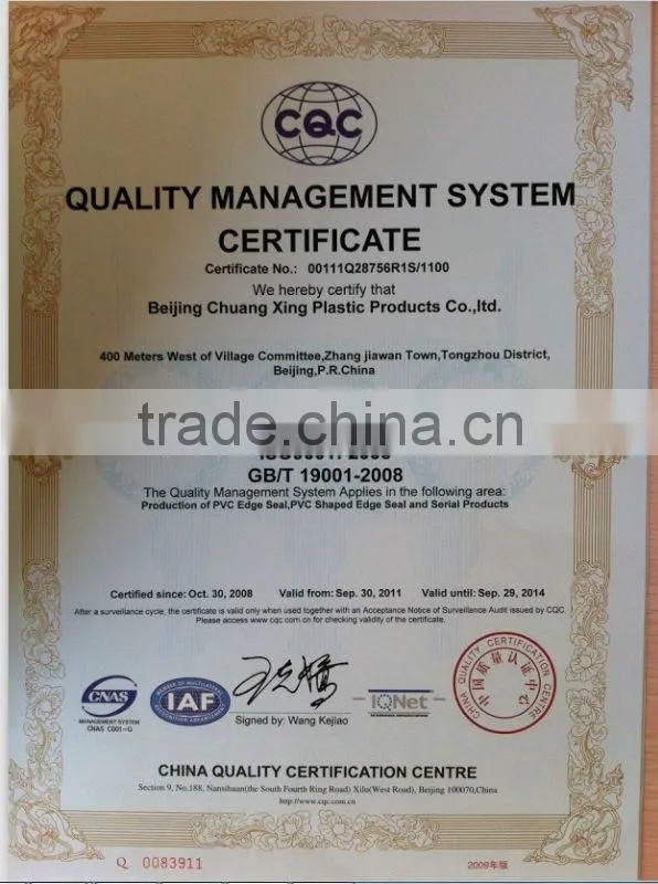 good quality wood veneer pvc edge banding tape